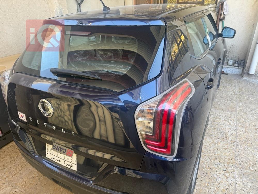 سانگ یۆنگ تیڤۆلی